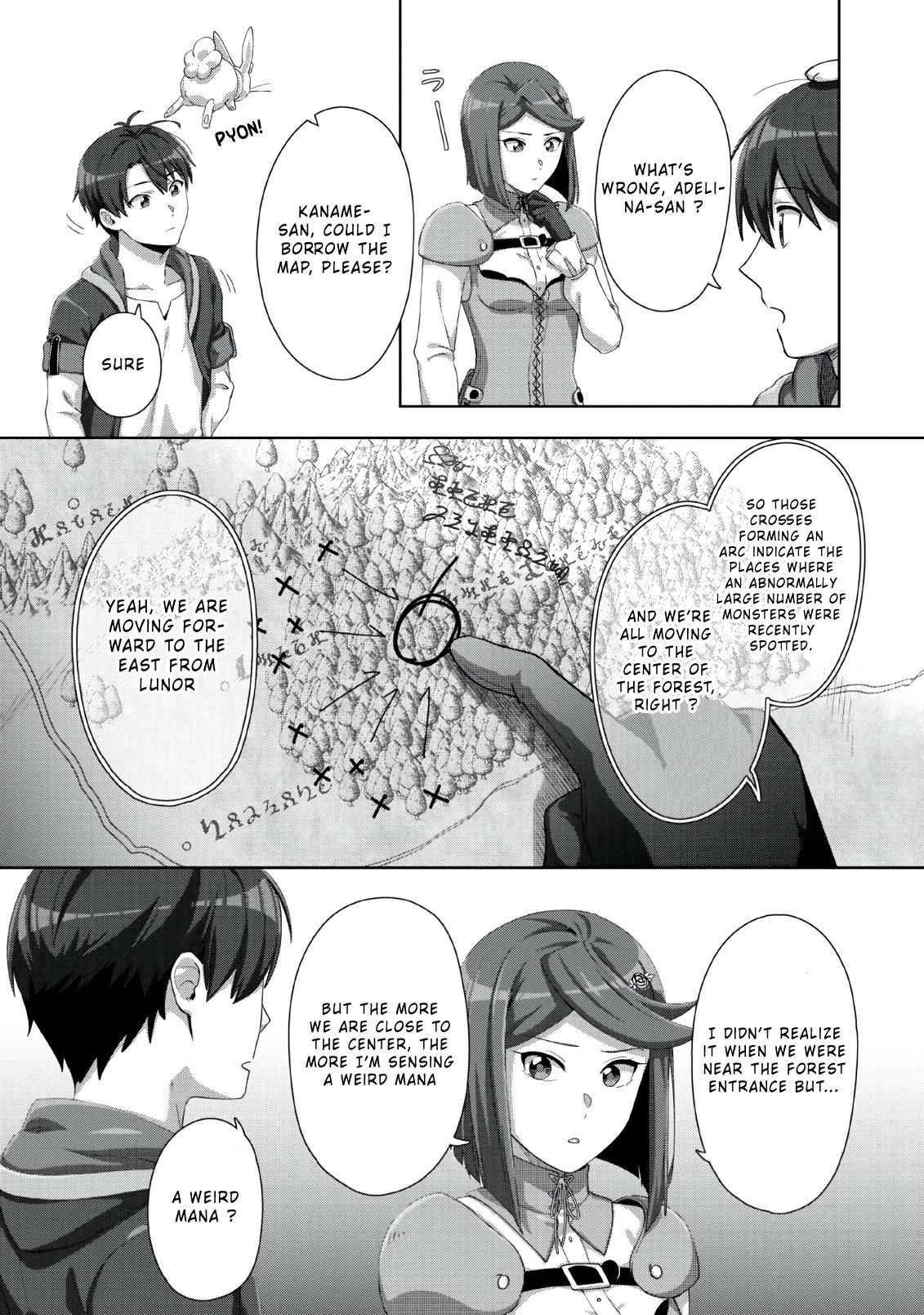 Tenshoku no Shinden o Hirakimashita Chapter 2 15